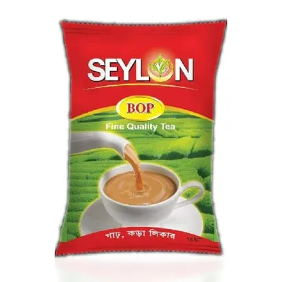 Seylon BOP Tea 500 gm